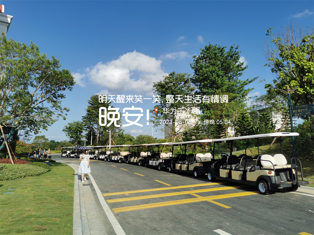 擺渡車，接待車，觀光車